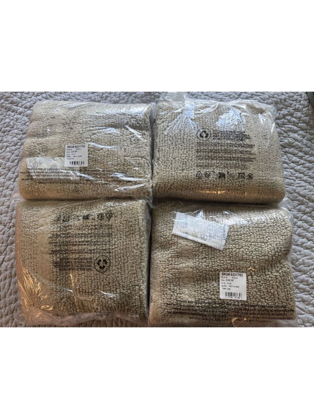 NWT Lands End Cotton Bath Rug 23x39" Khaki -- Each mat sold separately!